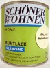 Home Buntlack - Acryllack, glänzend, RAL 1015 Hellelfenbein, 375 ml